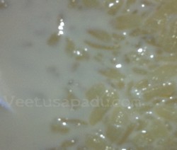 aval payasam