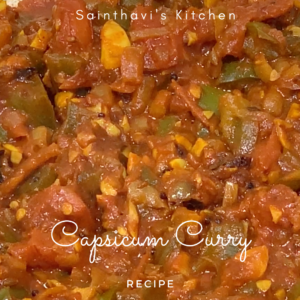 Capsicum Masala Curry Recipe | Capsicum Gravy Recipe | Capsicum Thokku | Bell Pepper curry